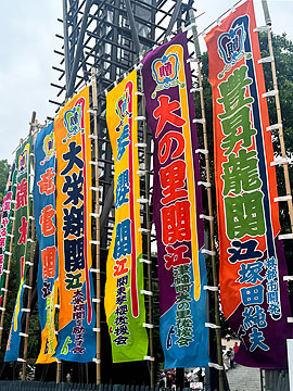 優勝おめでとうございます!