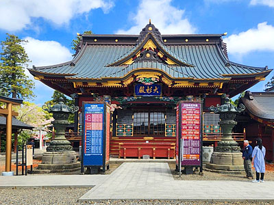 あらゆる夢を叶え厄除け悪縁を断ち切ってくれる!